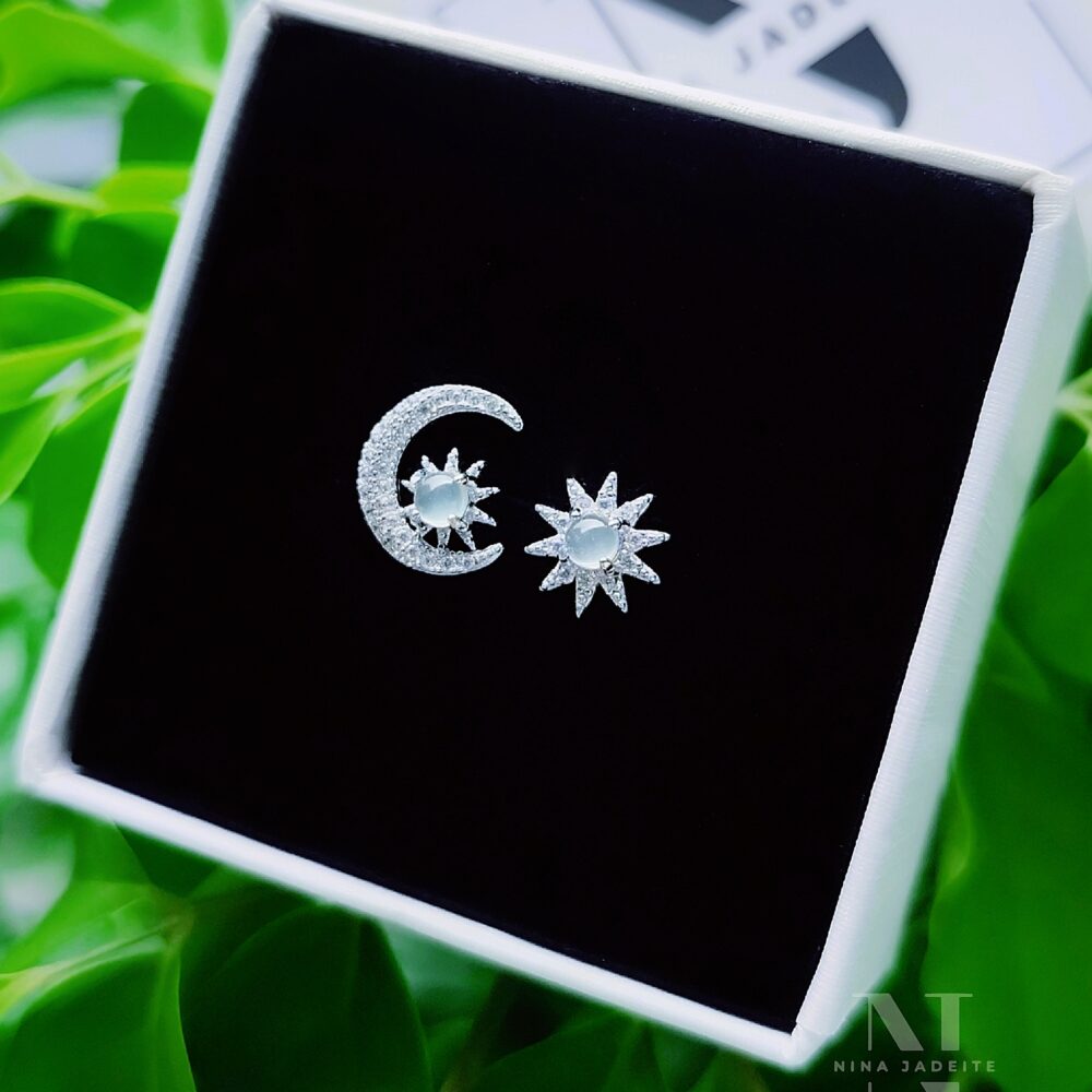 The Sun and The Moon